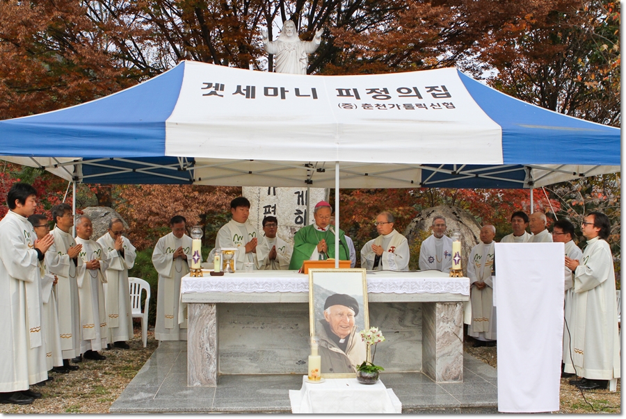 교구홈피용08.JPG