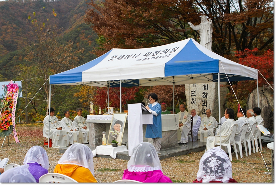 교구홈피용09.JPG
