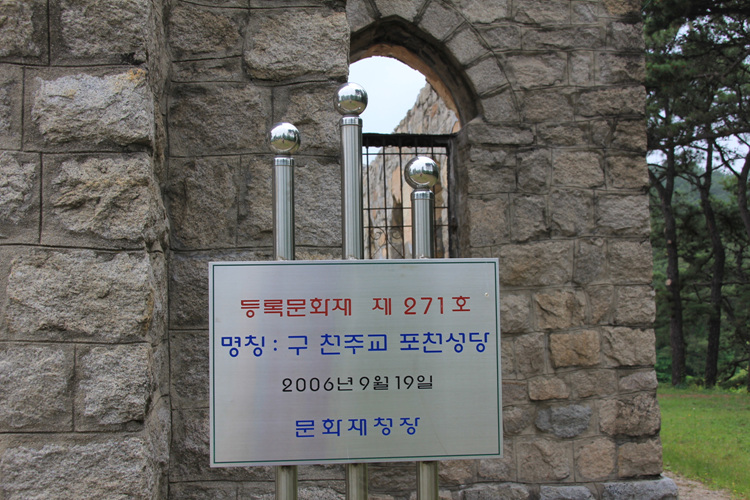 112.jpg