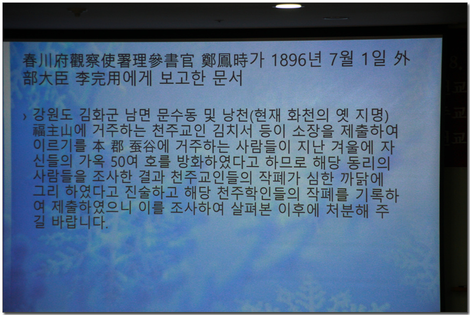 154.jpg