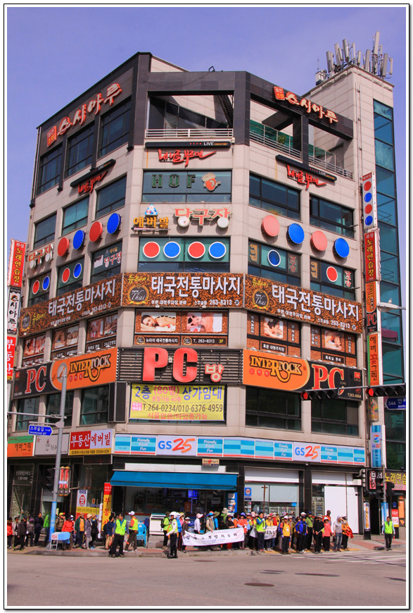 504.jpg