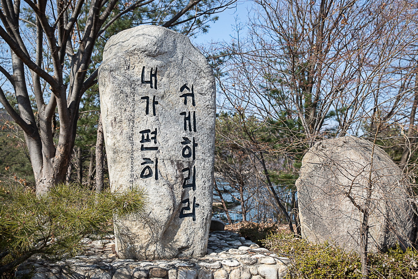 게세마니.jpg