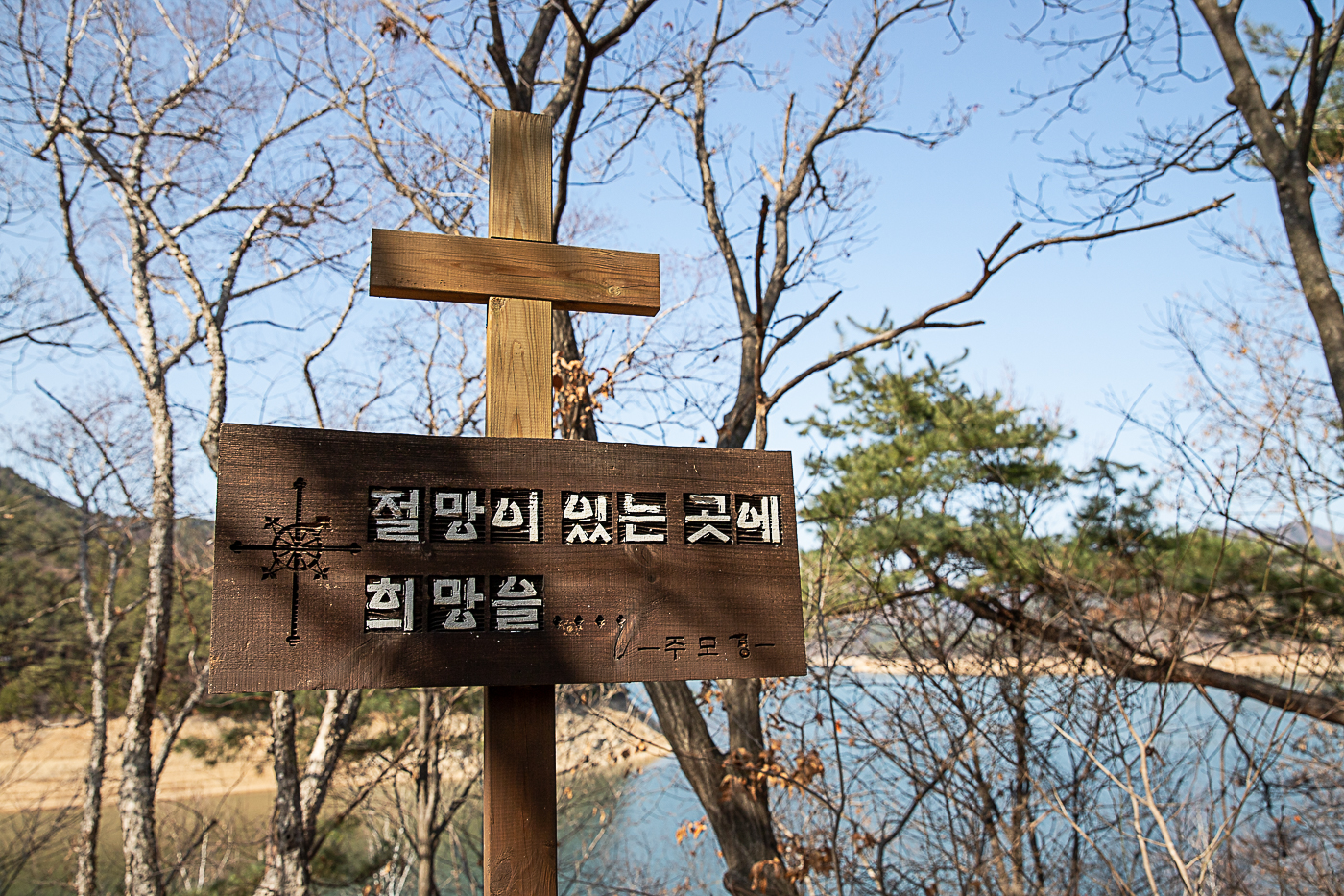 게세마니-15.jpg