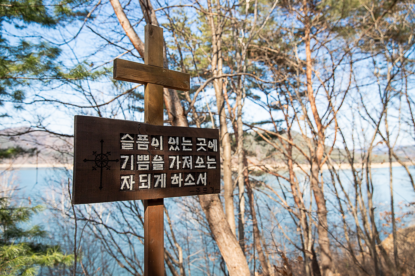 게세마니-17.jpg