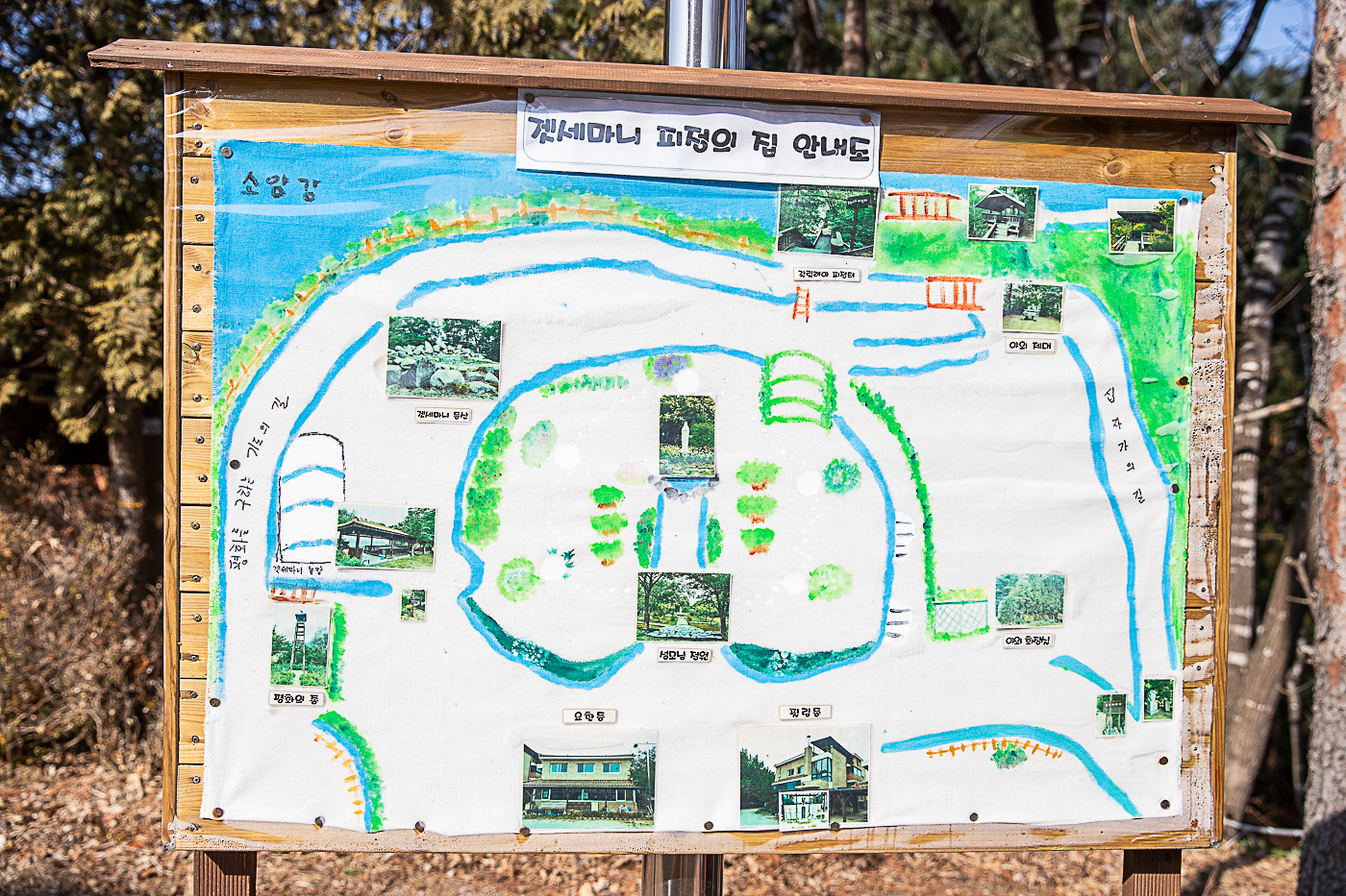 게세마니-30.jpg