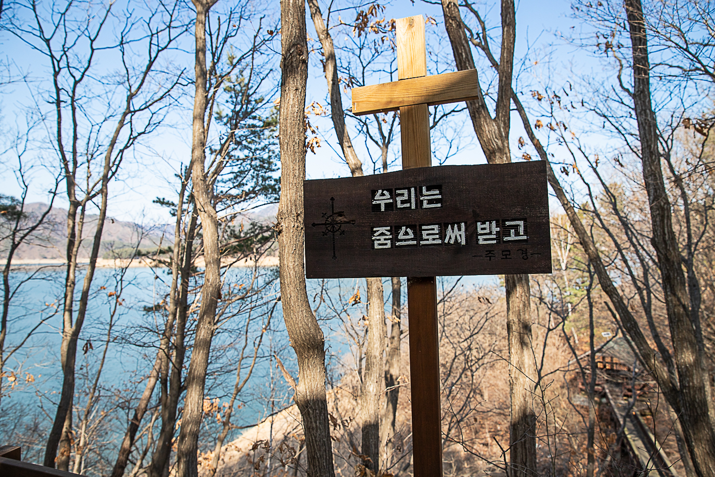 게세마니-21.jpg