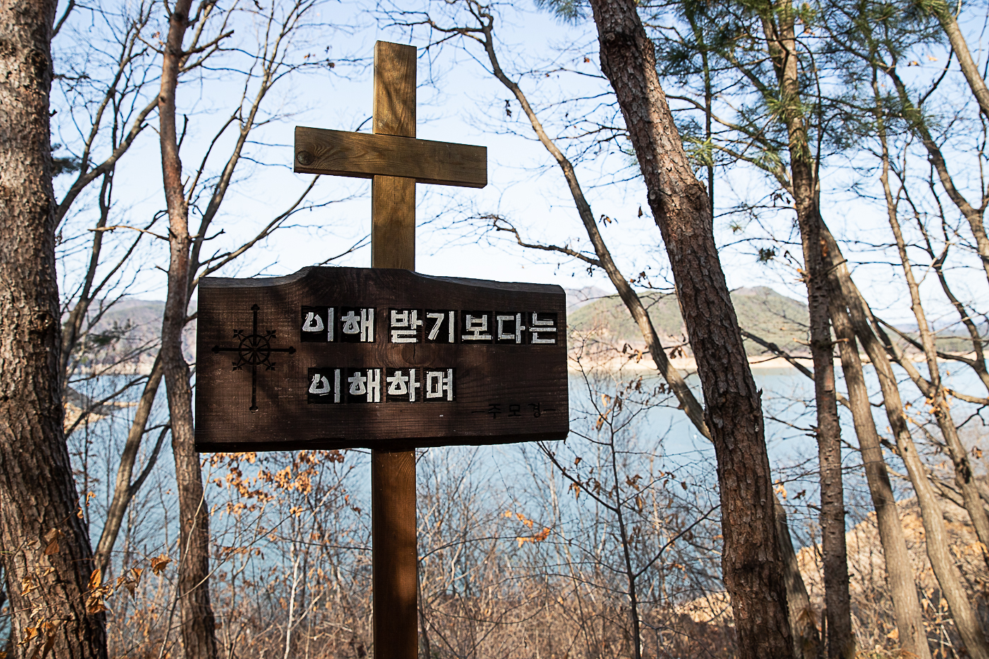 게세마니-19.jpg