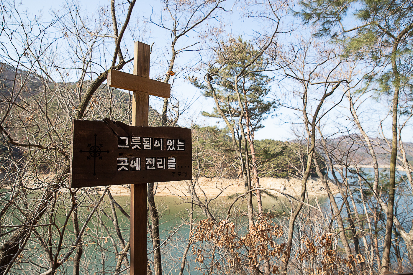 게세마니-14.jpg