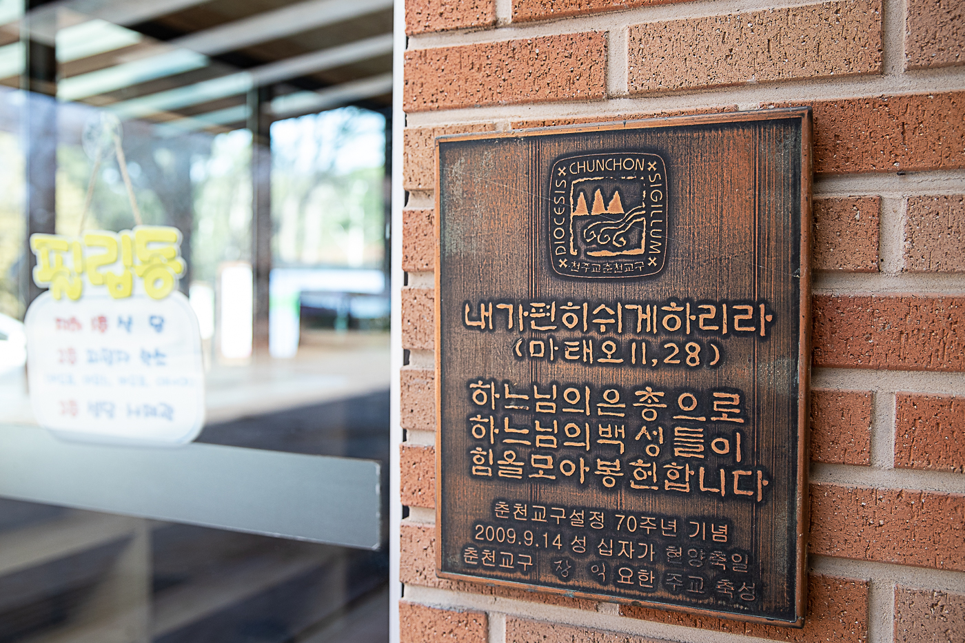 게세마니-28.jpg