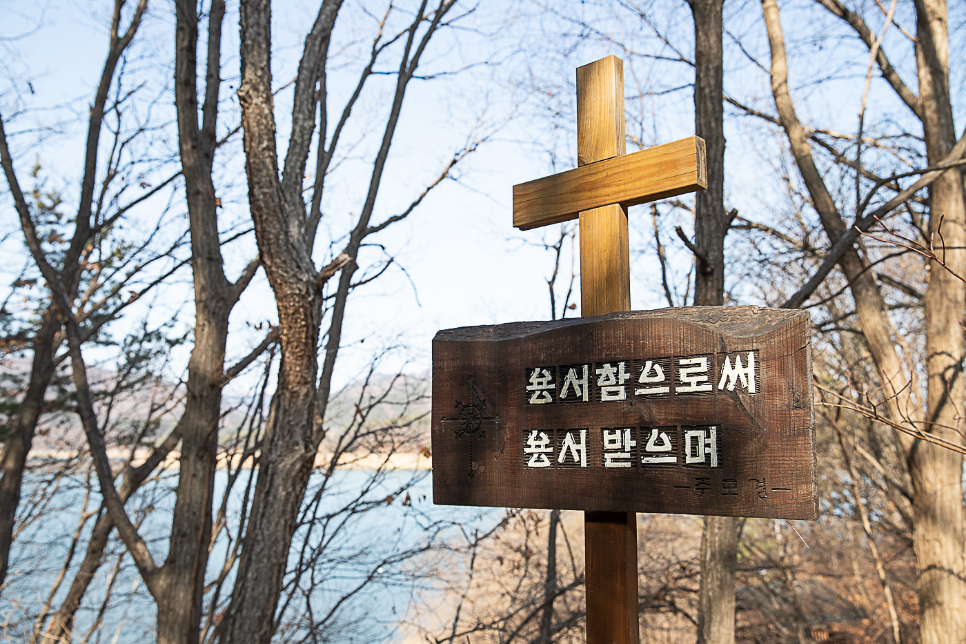 게세마니-22.jpg
