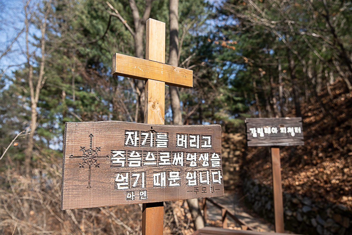 게세마니-24.jpg