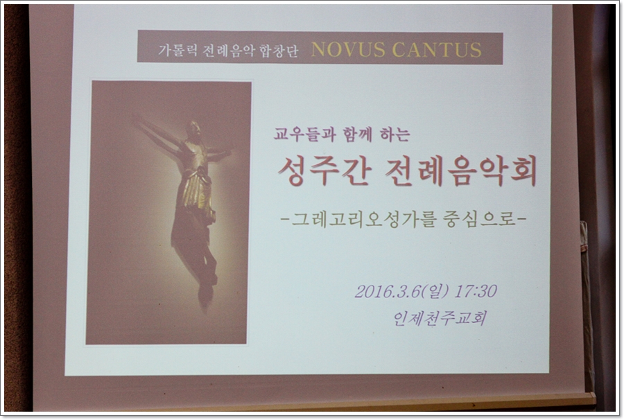 음악회2.JPG