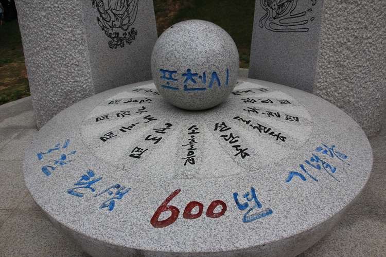 290.jpg
