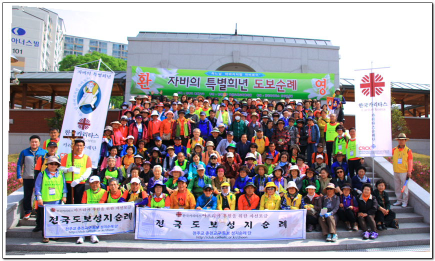 파노라마.jpg
