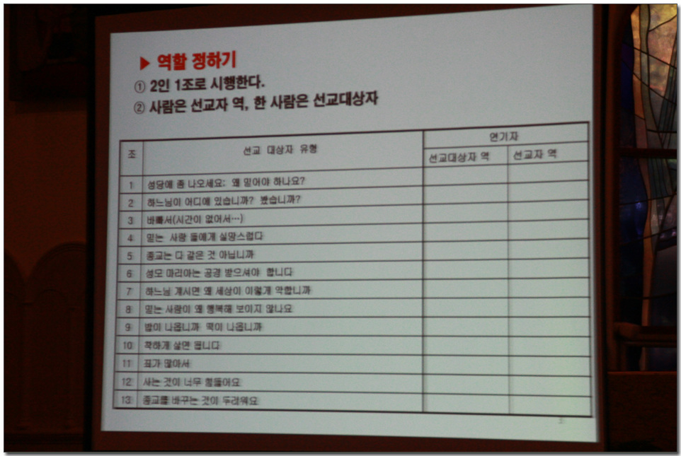 103.jpg