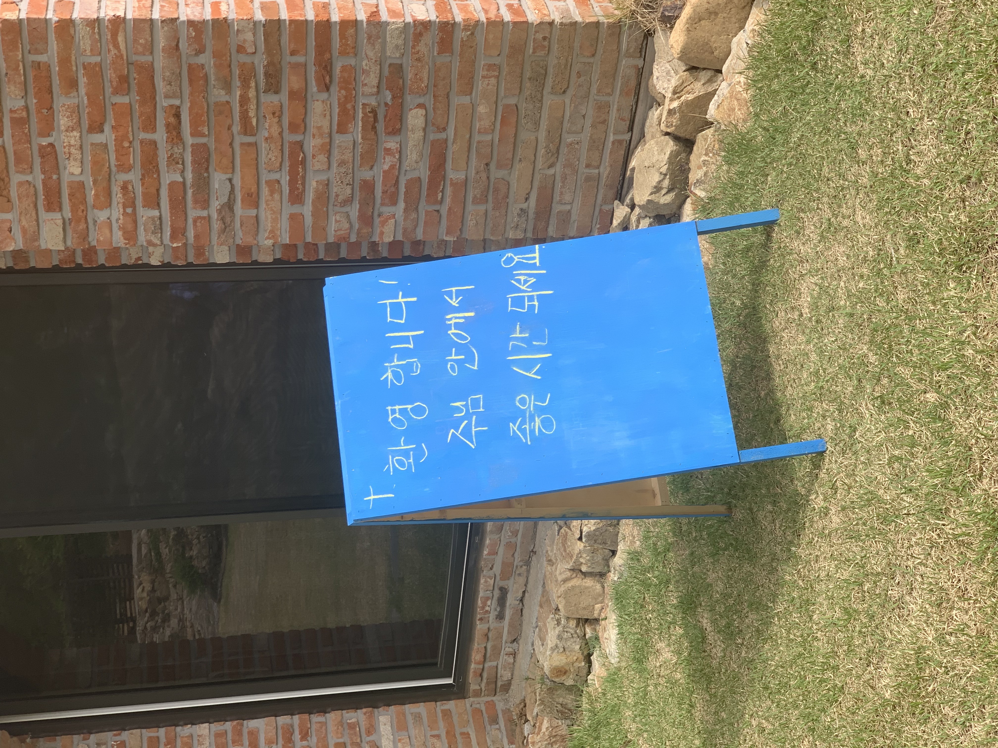 KakaoTalk_20240426_164703409_19.jpg