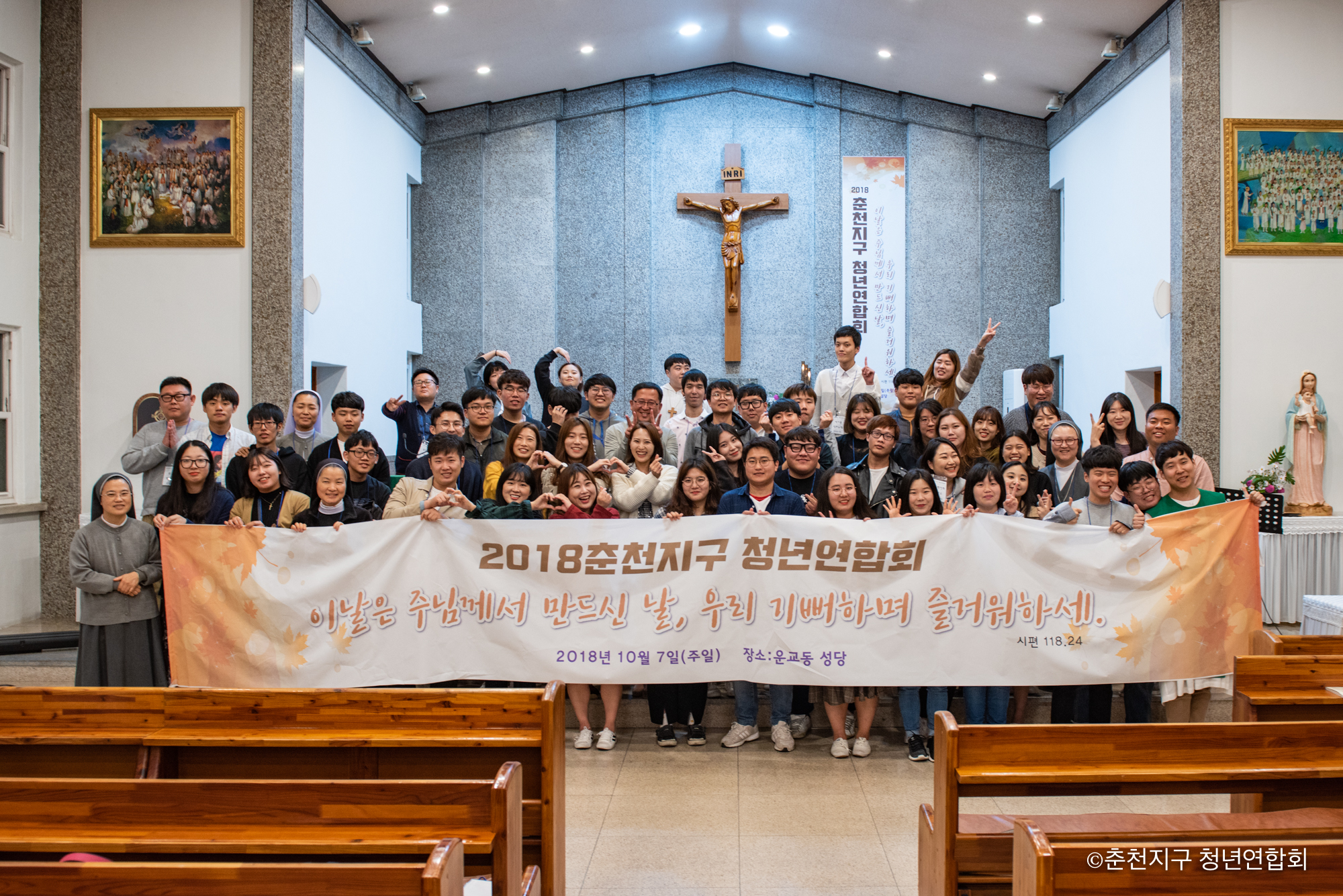2018-10-07 at 20-22-56.jpg
