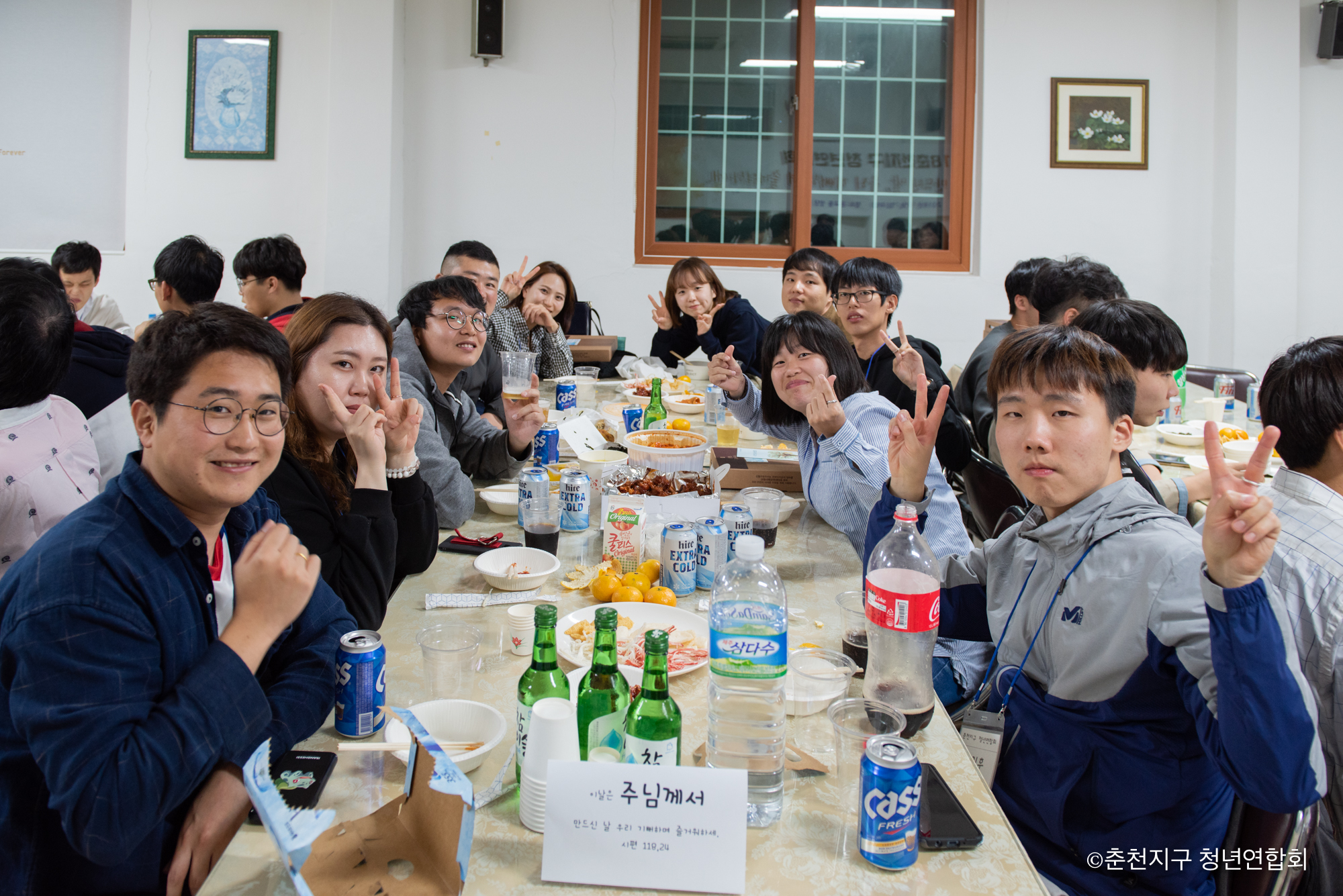 2018-10-07 at 20-52-13.jpg