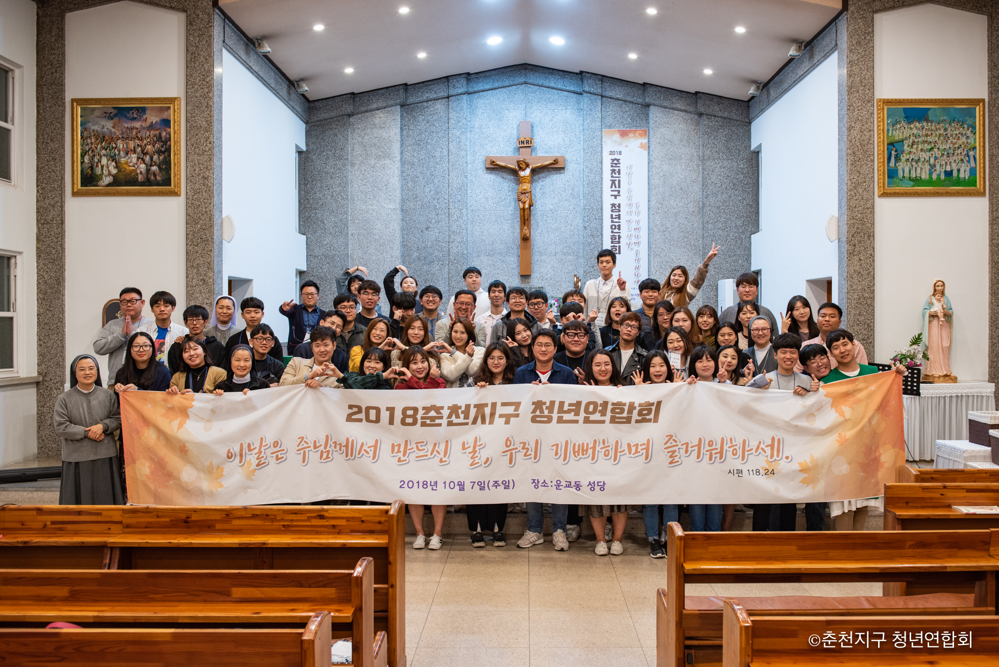 2018-10-07 at 20-22-52.jpg