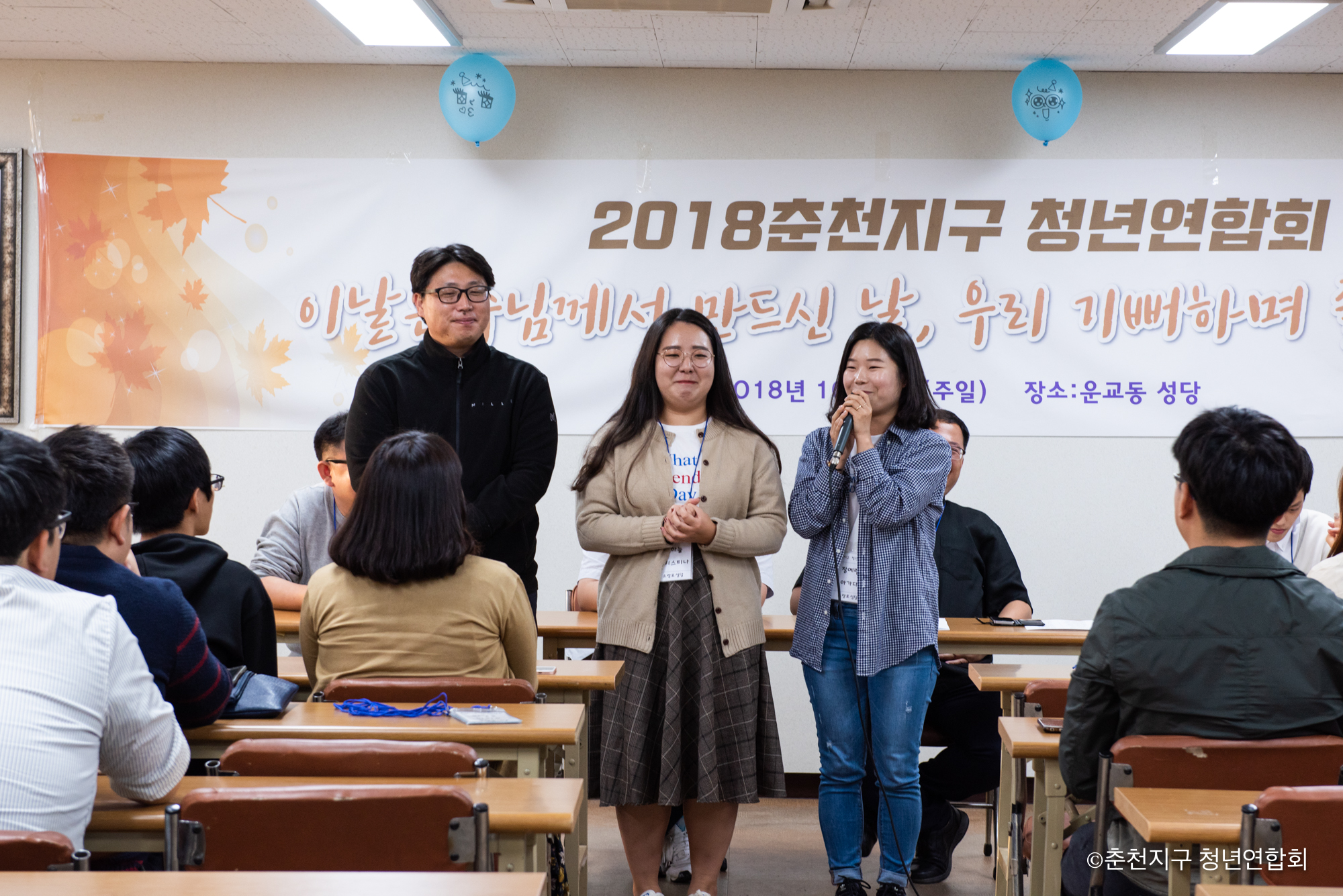 2018-10-07 at 17-28-49.jpg