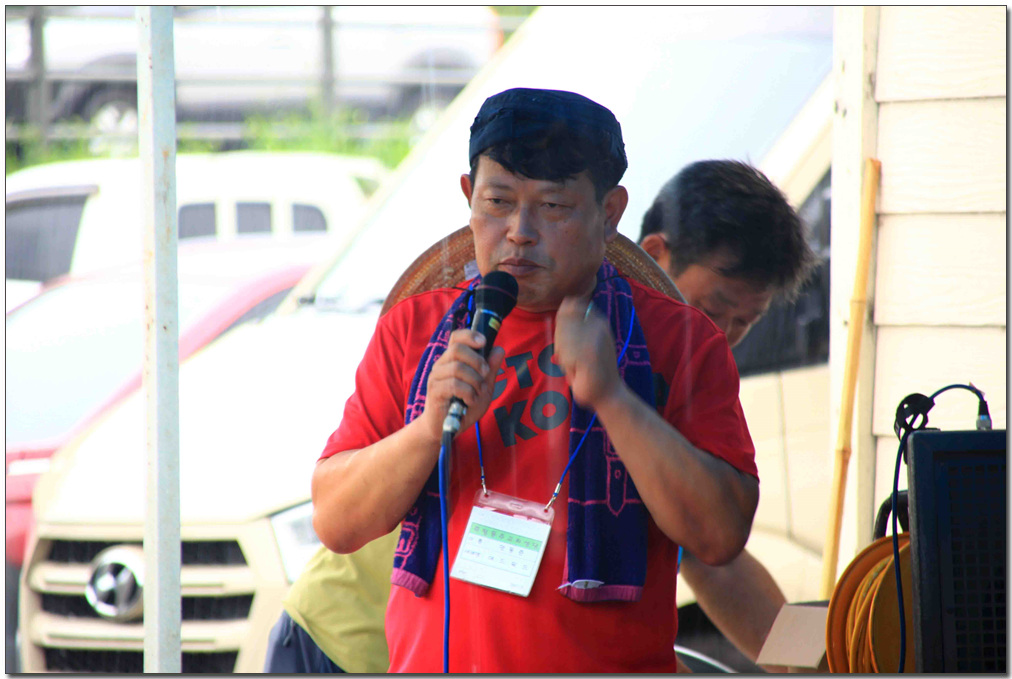 105.jpg