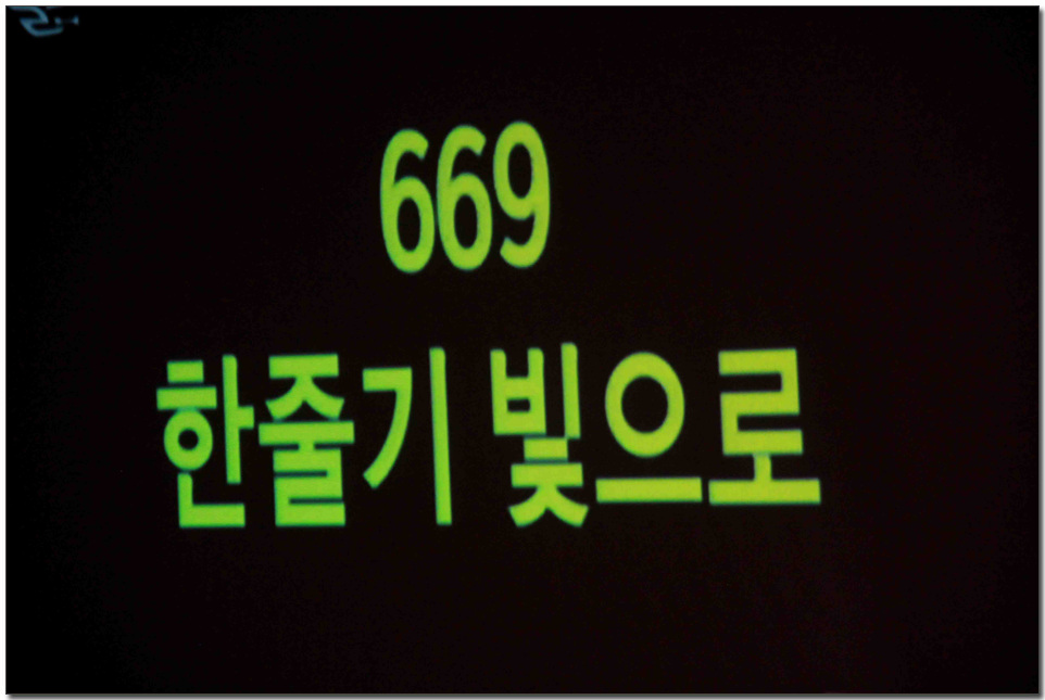 138.jpg