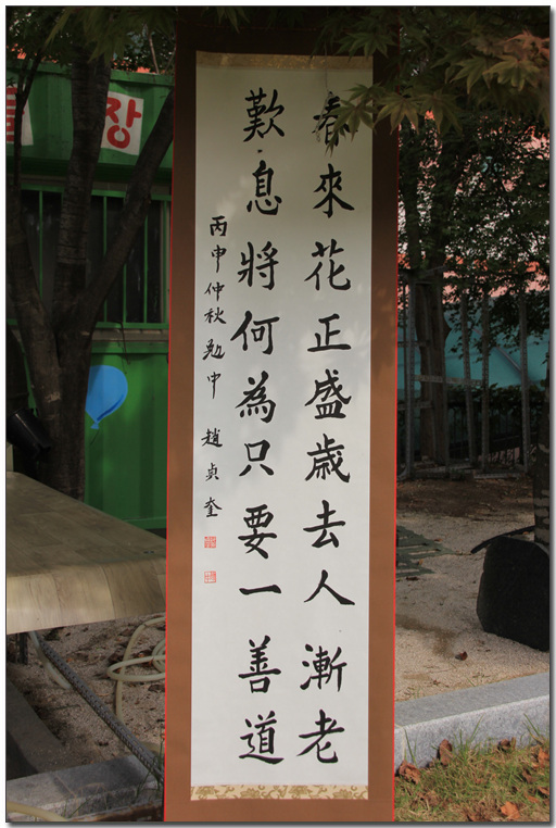 124.jpg