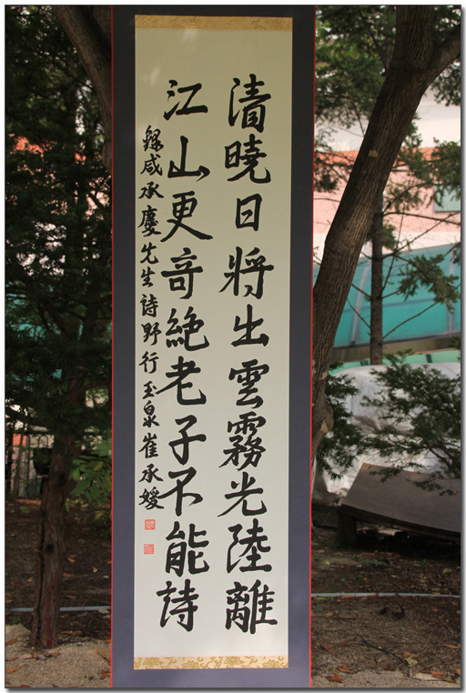 120.jpg