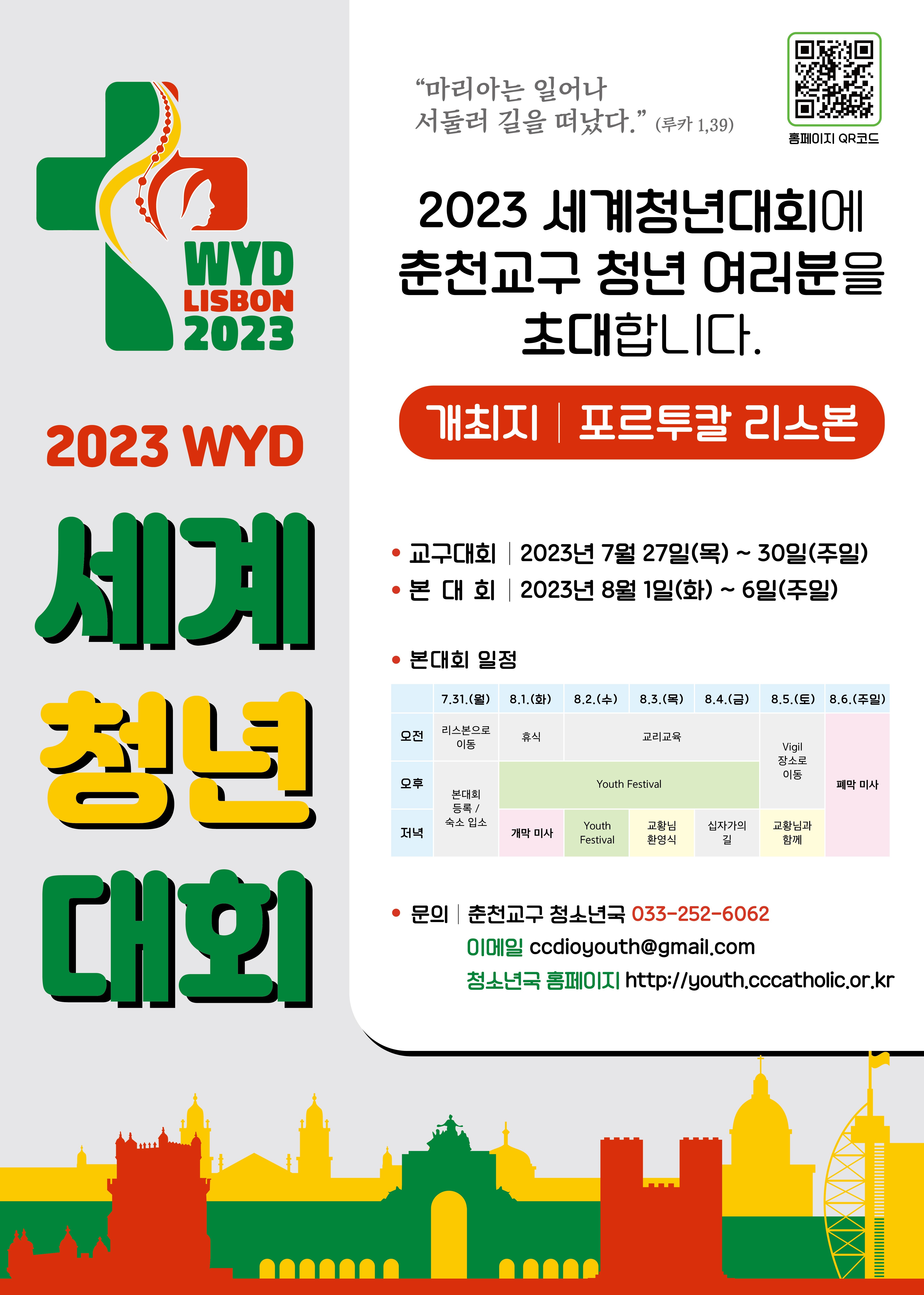 최종.jpg