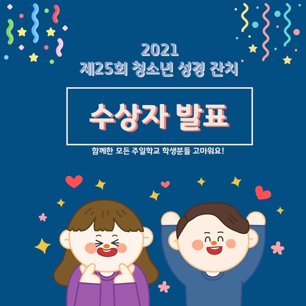 슬라이드1.JPG