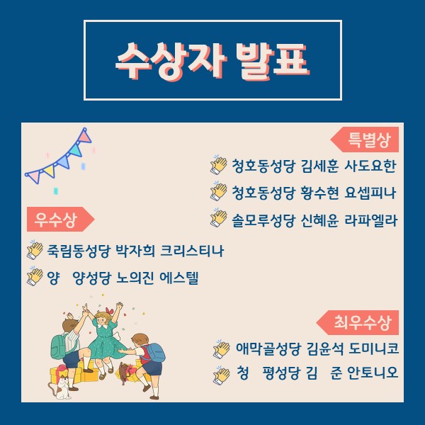 슬라이드2.JPG