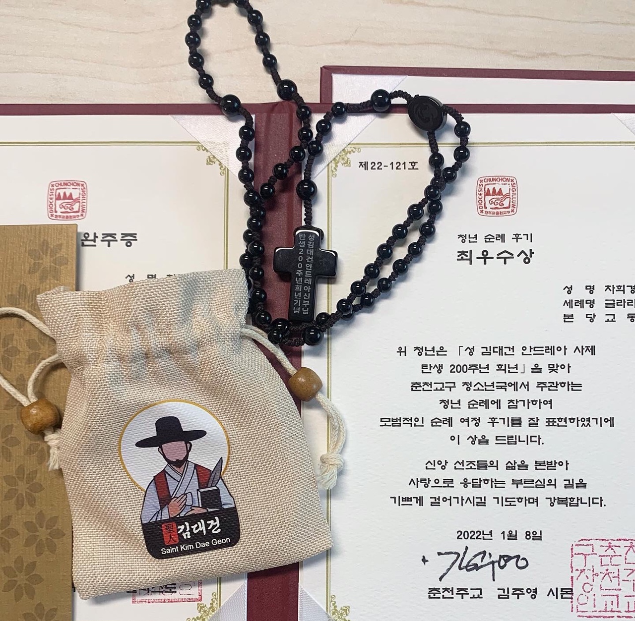 주교님의 선물_묵주.jpg