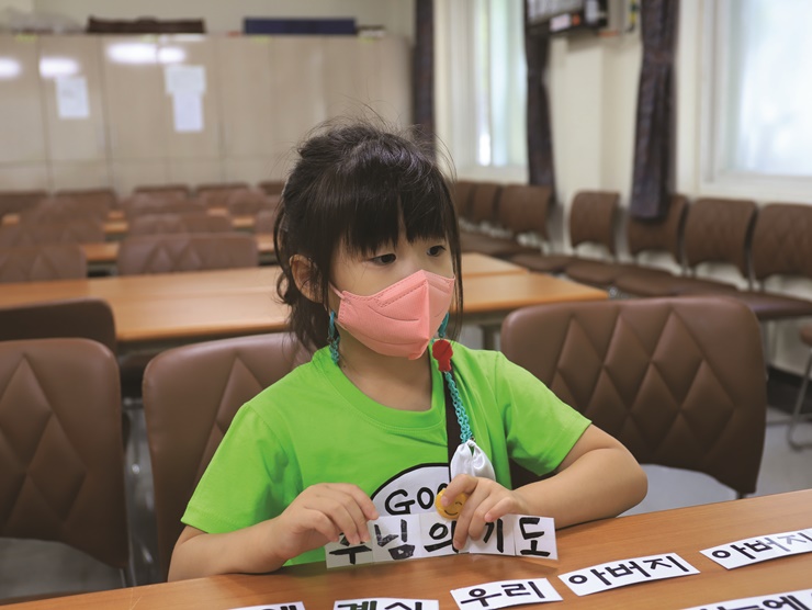 KakaoTalk_20221025_141933854_03.jpg