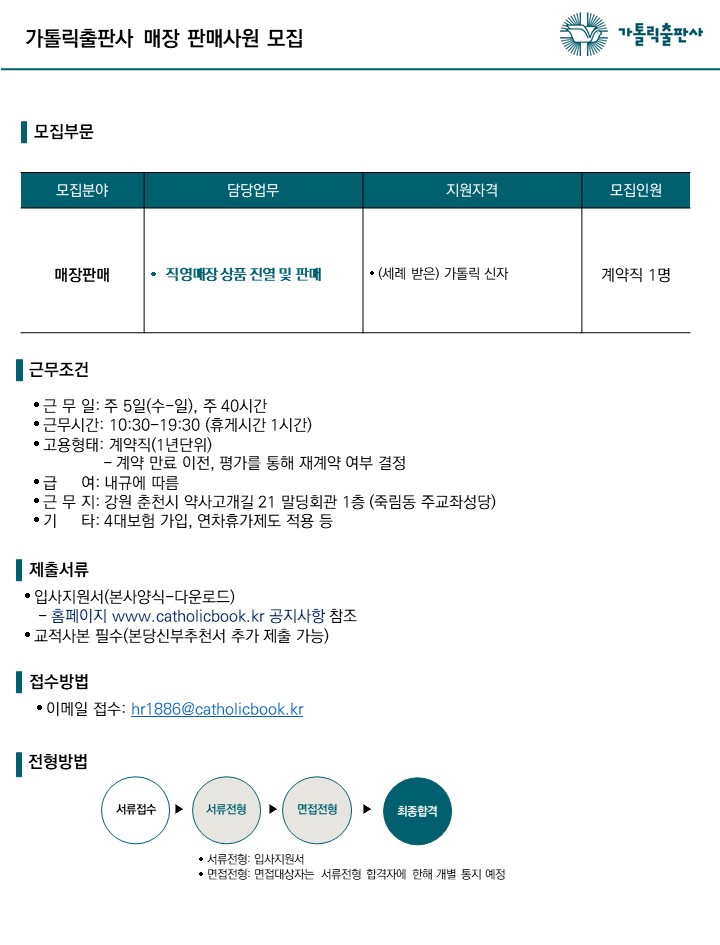 220519 DS사업본부.jpg